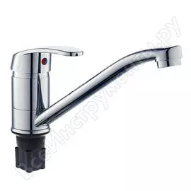 Смеситель для кухни ROEGEN RC014B