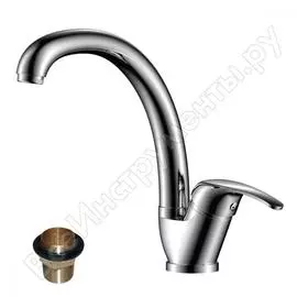 Смеситель для кухни Rossinka Y35-23U