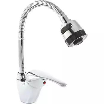 Смеситель для кухни SANTREK AQUA-665 MODERN 123475