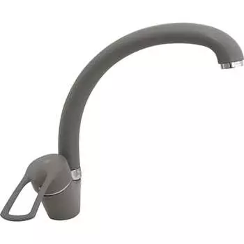 Смеситель для кухни SANTREK AQUA-1021 PRESTIGE 283075