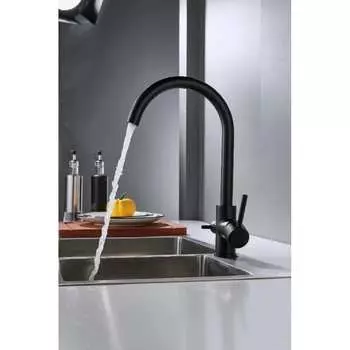 Смеситель для кухни SHEVANIK S128H