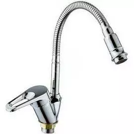 Смеситель для кухни WISENT