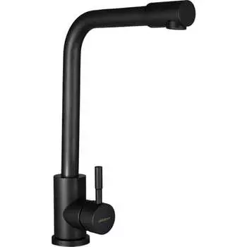 Смеситель для кухни WISENT W4998U-7