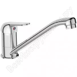 Смеситель для кухонной мойки Vidima Fine BA389AA