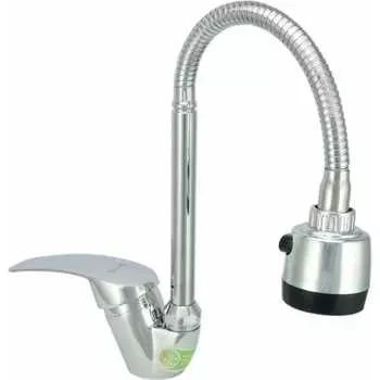 Смеситель для мойки Juguni Luxe 0402.969С