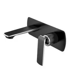 Смеситель для раковины Haiba