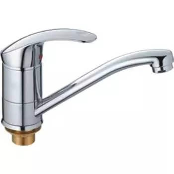 Смеситель для раковины Haiba