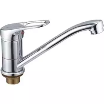 Смеситель для раковины Haiba HB4537-2