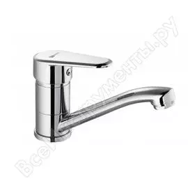 Смеситель для раковины Lemark LM0307C