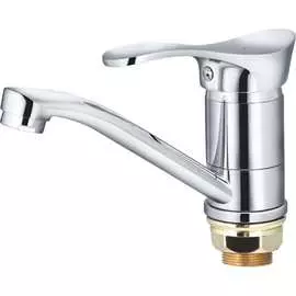 Смеситель для раковины Maxonor