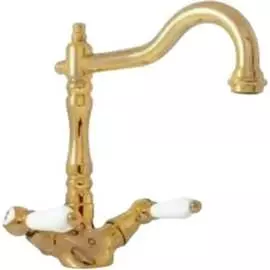 Смеситель для раковины RavSlezak