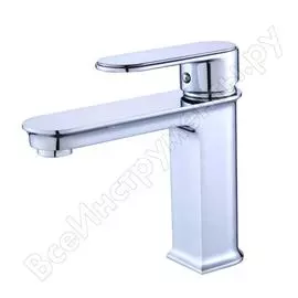 Смеситель для раковины Savol