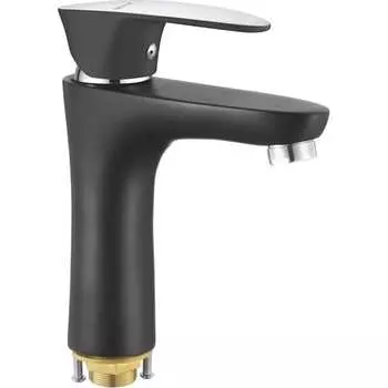 Смеситель для раковины SHEVANIK S9801H