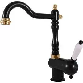 Смеситель для раковины/умывальника RavSlezak LABE L508.5/8CMATZ