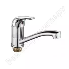 Одноручный смеситель для умывальника Juguni 0402.940C