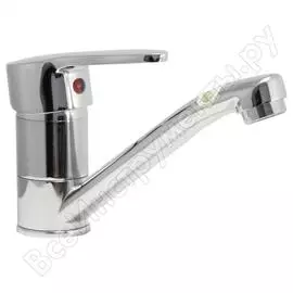 Смеситель для умывальника Juguni JGN0410/В 0402.603