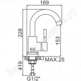 Смеситель для умывальника Ledeme L1098-3 65883