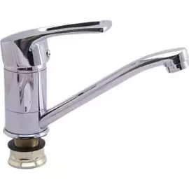 Смеситель для умывальника OUTE