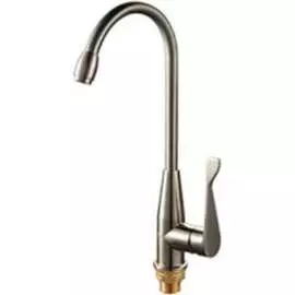 Смеситель для умывальника Potato