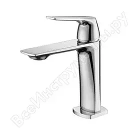 Смеситель для умывальника WasserKraft Neime 1903