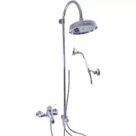 Смеситель для ванной RavSlezak