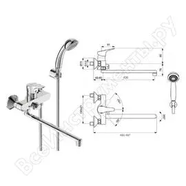 Смеситель для ванны/душа Vidima Видима Некст BA403AA