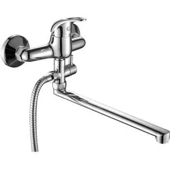 Смеситель для ванны FASHUN A2115