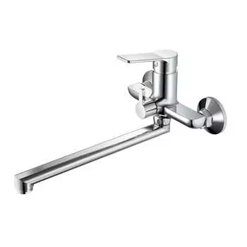 Смеситель для ванны Haiba HB22559