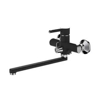 Смеситель для ванны Haiba HB22805-7