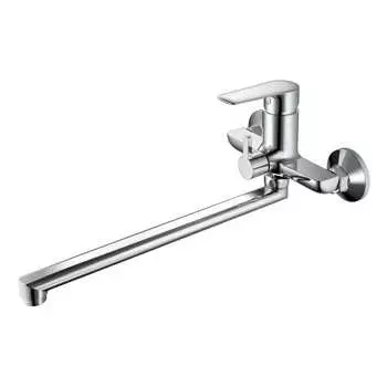 Смеситель для ванны Haiba HB22563