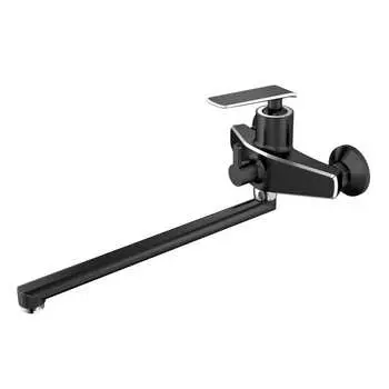 Смеситель для ванны Haiba HB22548-7