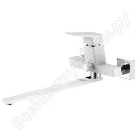 Смеситель для ванны и умывальника ARGO