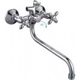 Смеситель для ванны и умывальника Frap F2227-2 512658