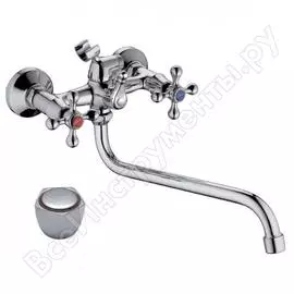 Смеситель для ванны Ledeme L2109 65717