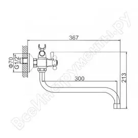 Смеситель для ванны Ledeme L2508 806122