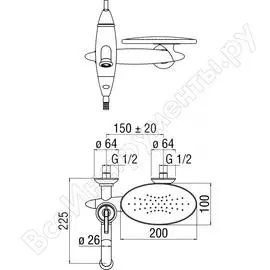 Смеситель для ванны Nobili DUBAI DB00110/1CR 00000035747