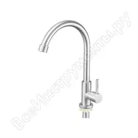 Смеситель Ledeme L74195 65646