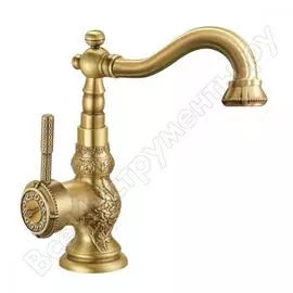 Смеситель для раковины/кухни Lemark