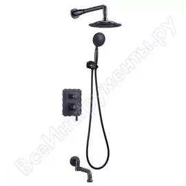 Встраиваемый смеситель для ванны и душа Lemark