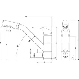 Смеситель для кухни Paulmark