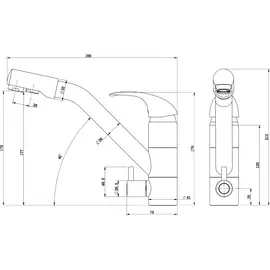 Смеситель для кухни Paulmark
