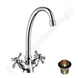 Смеситель для кухни Rossinka Y02-71U