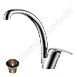 Смеситель для кухни Rossinka Y40-23U