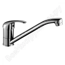 Смеситель для раковины Rossinka