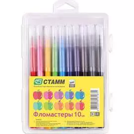 Смываемые фломастеры Стамм