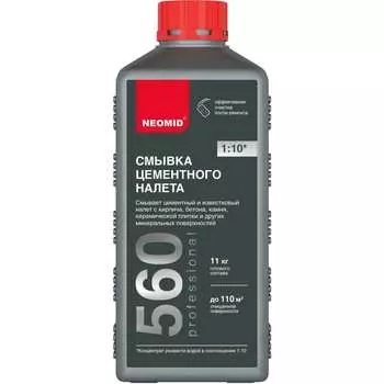 Смывка цементного налета NEOMID