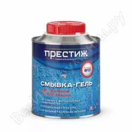 Смывка-гель лакокрасочных покрытий ПРЕСТИЖ 21512