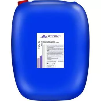 Смывка краски КОНФЕРУМ Фэйл-5 0521