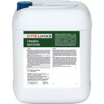 Смывка высолов ЯРОСЛАВСКИЕ КРАСКИ СПЕЦНАЗ О01032.4