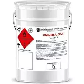 Смывка ЗАГОРСКИЙ ЛАКОКРАСОЧНЫЙ ЗАВОД 5 кг ZLK04830